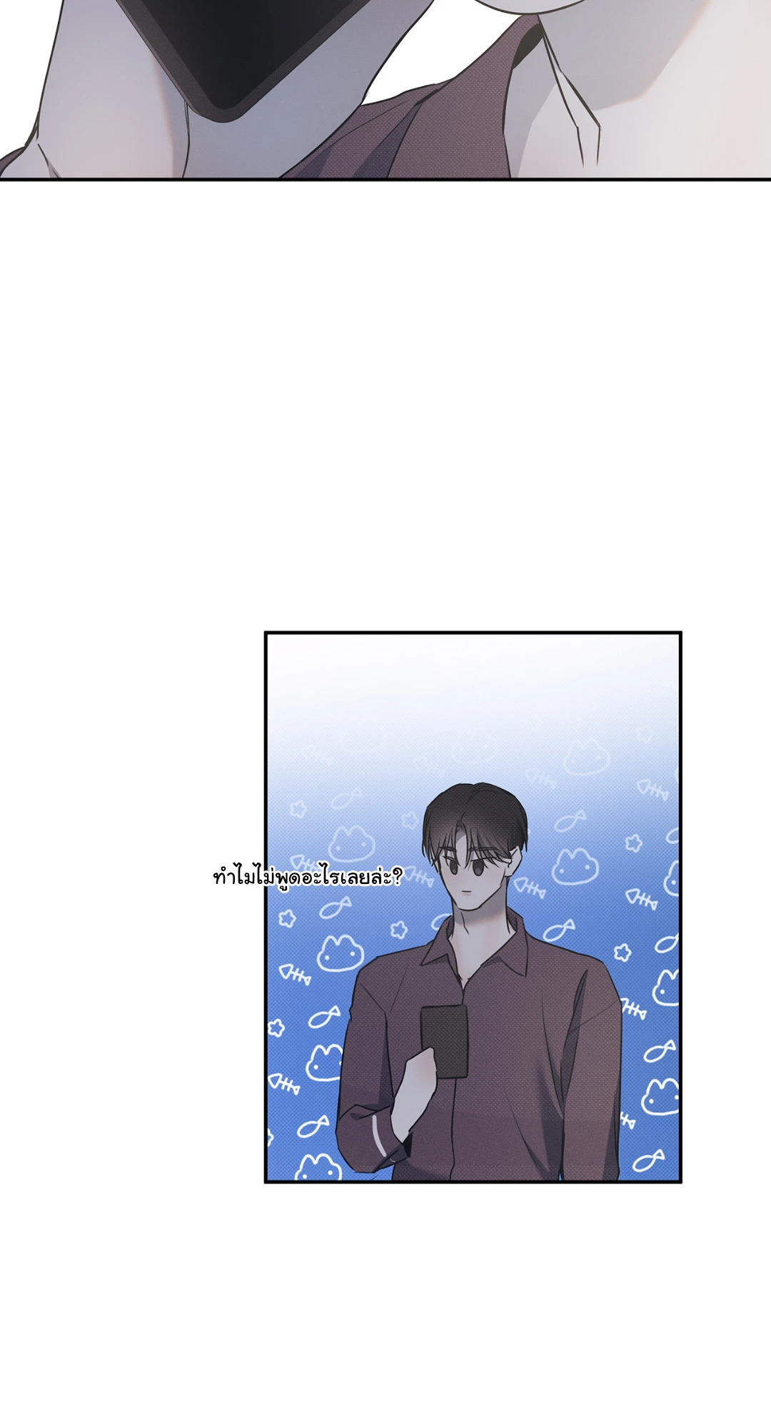 หน้า 39