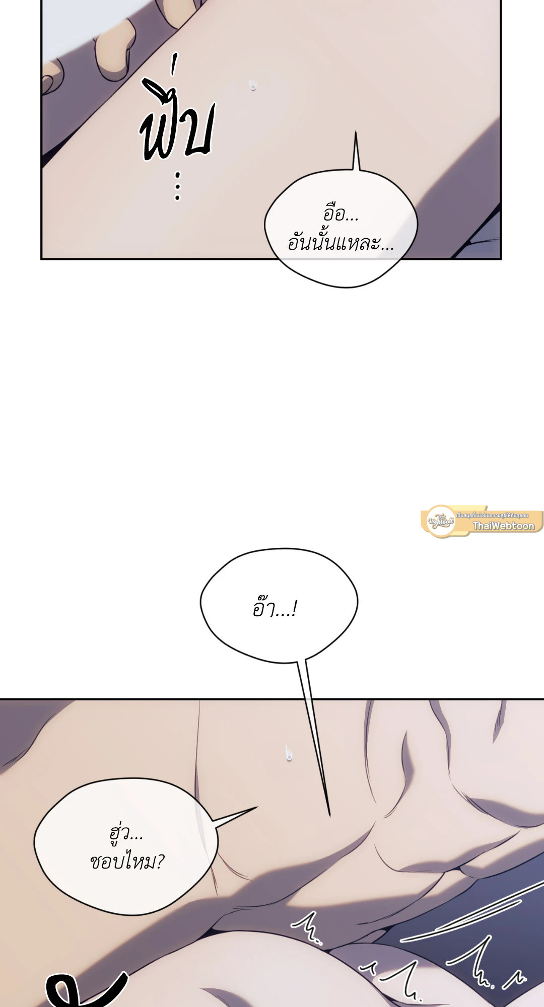 หน้า 65