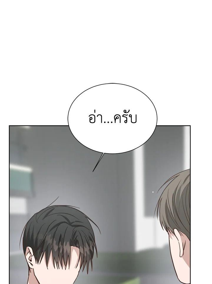 หน้า 148