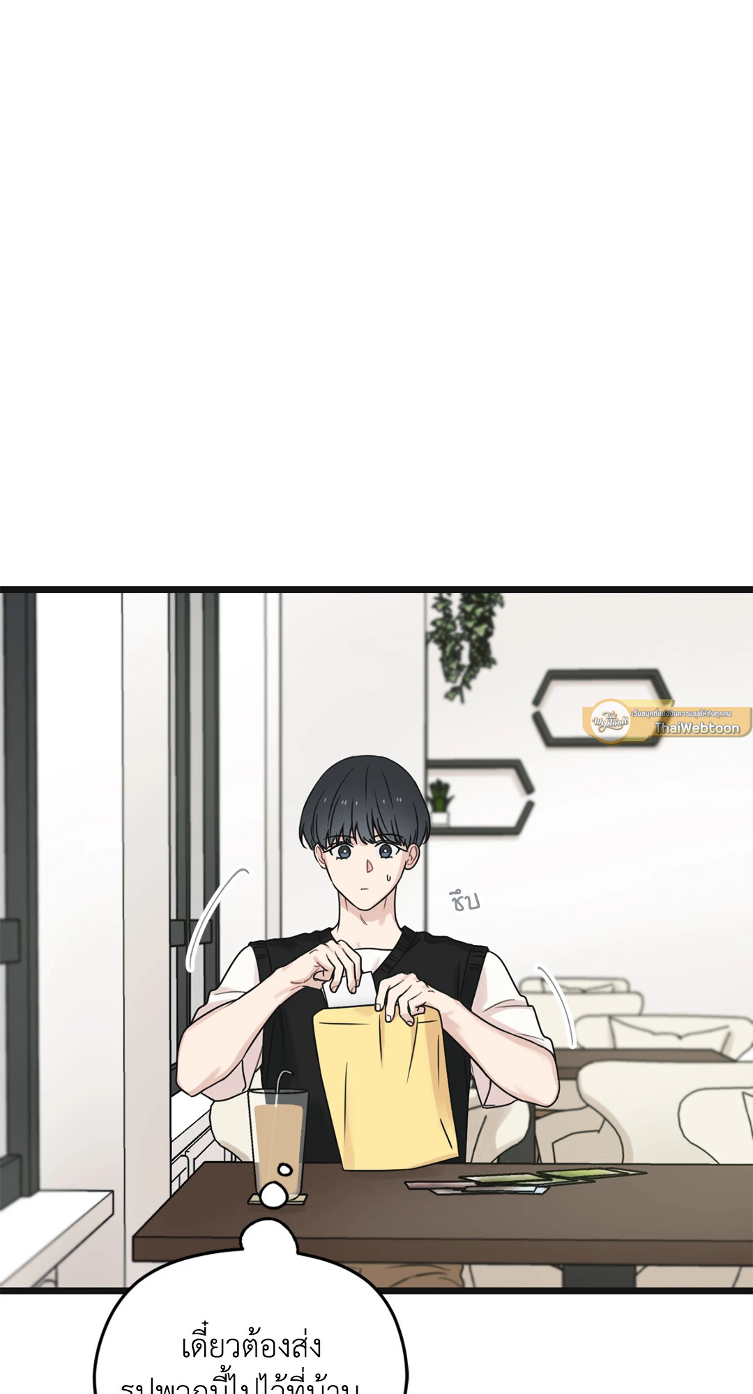 หน้า 95