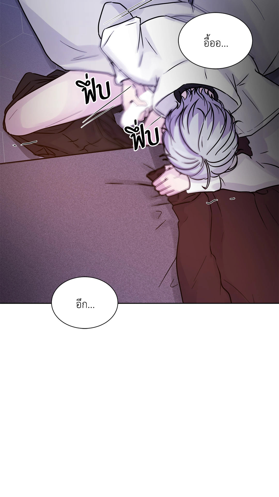 หน้า 76