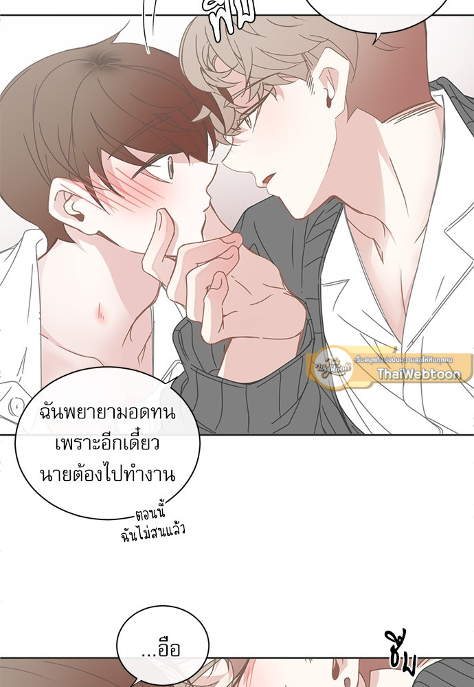 หน้า 43