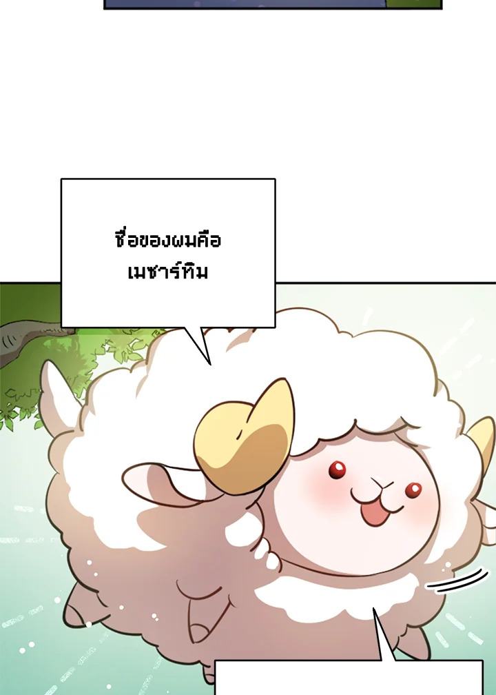หน้า 78