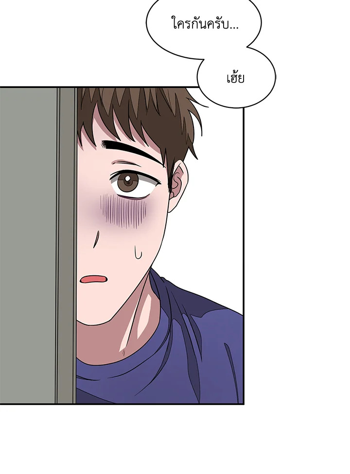 หน้า 54