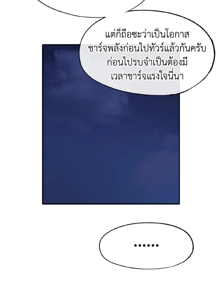 หน้า 107