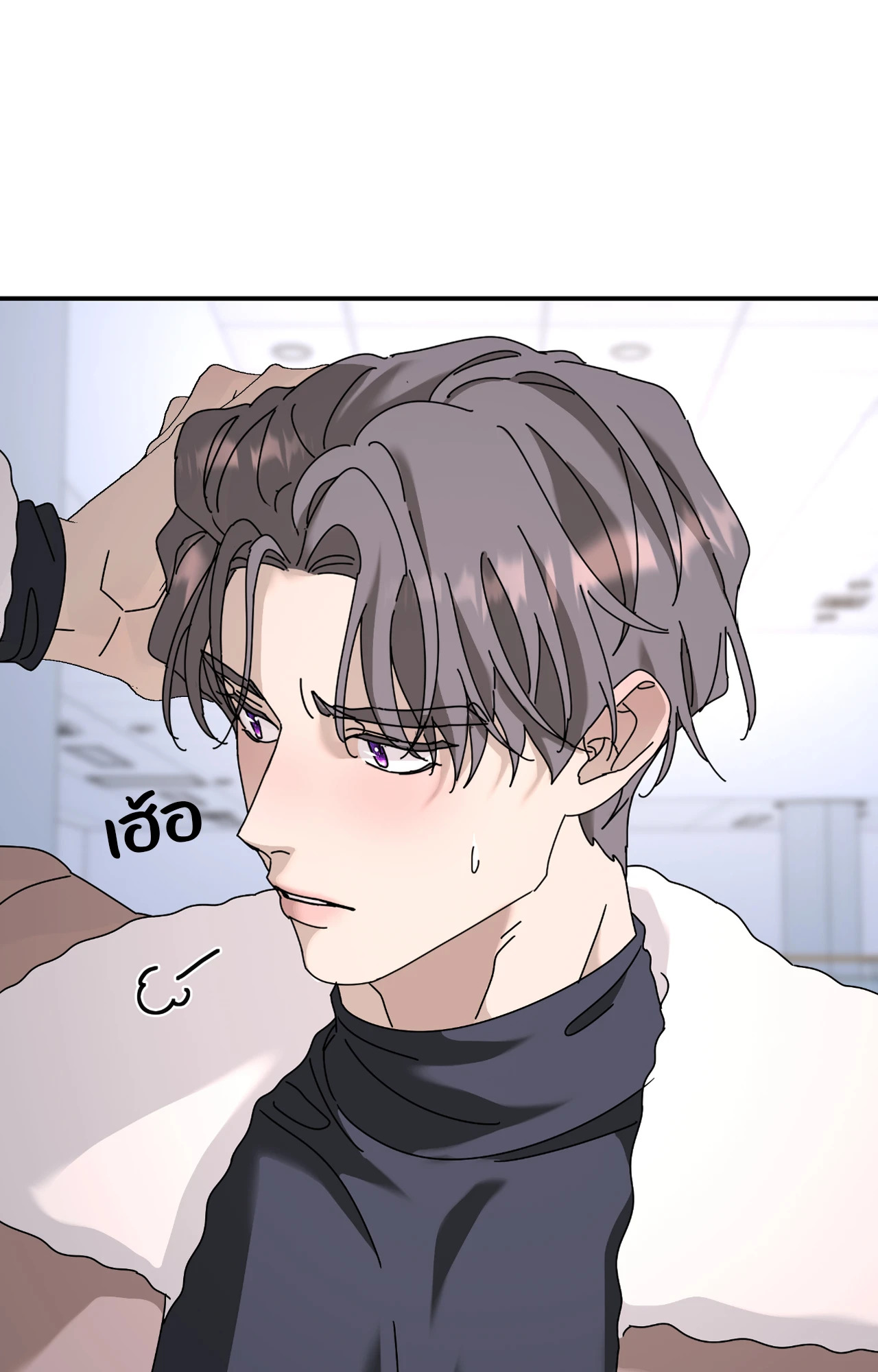 หน้า 83