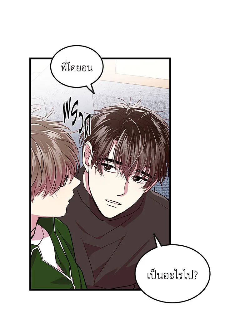 หน้า 45