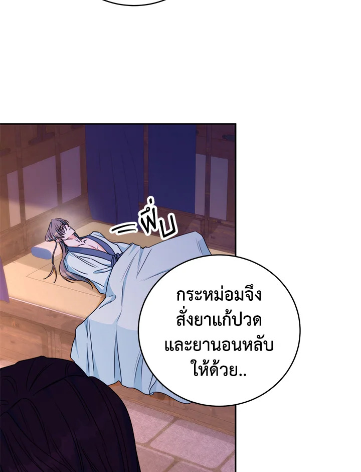 หน้า 62