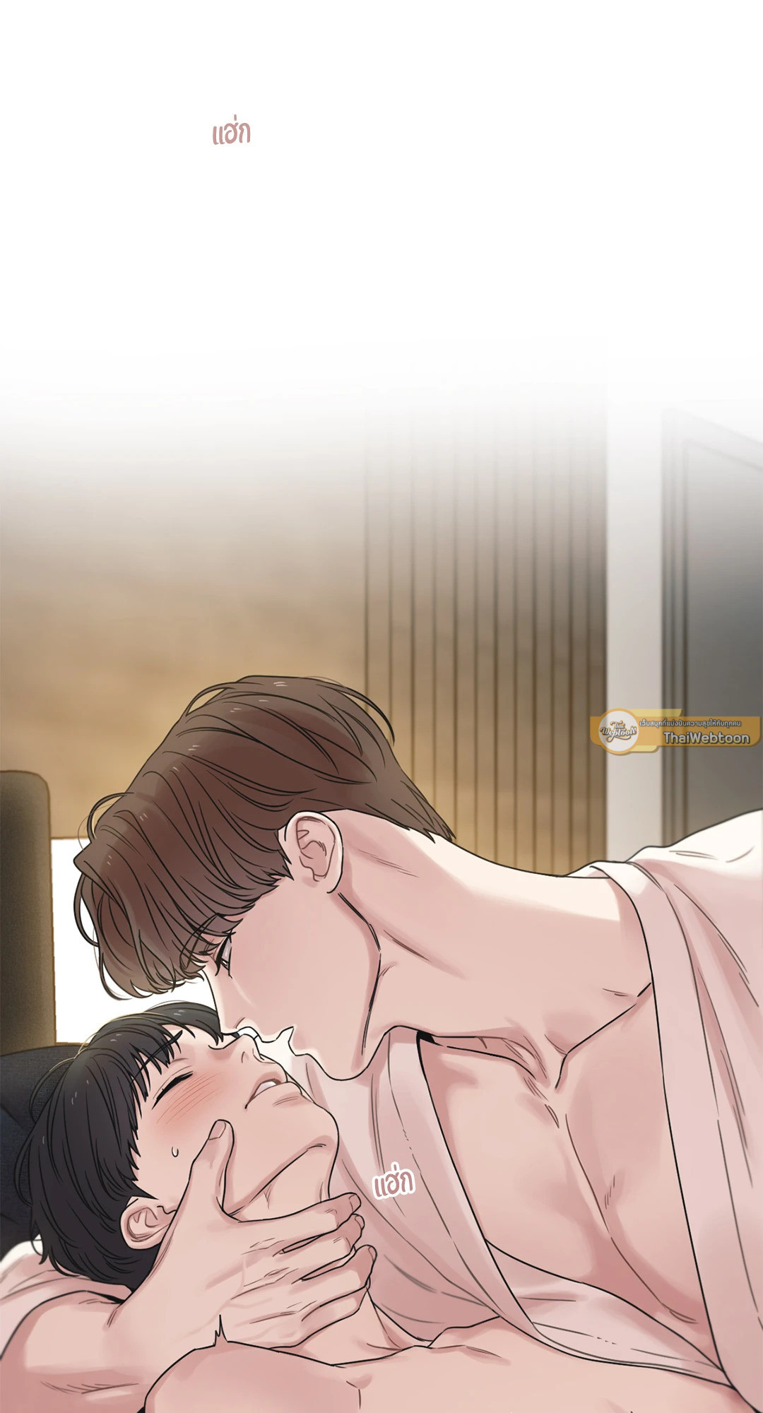 หน้า 49