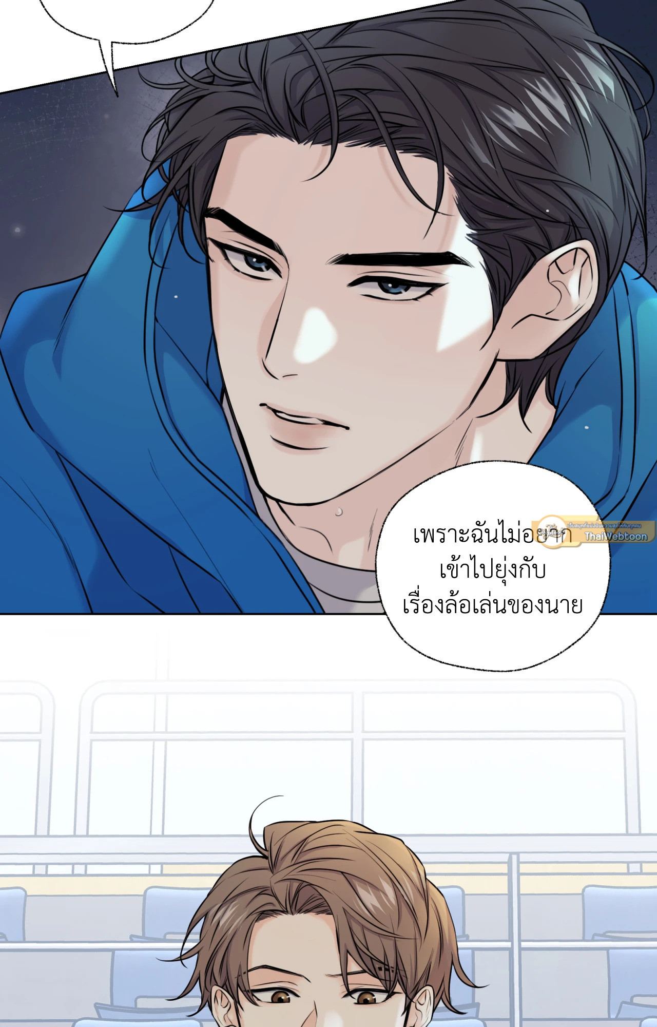 หน้า 36