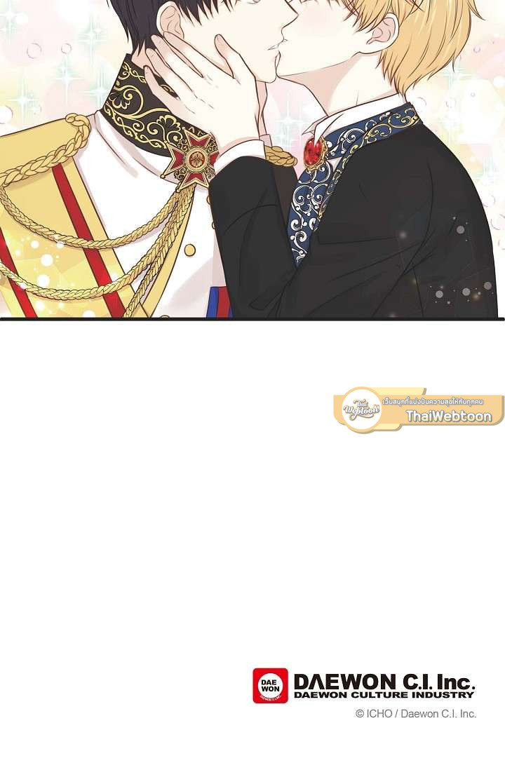 หน้า 75