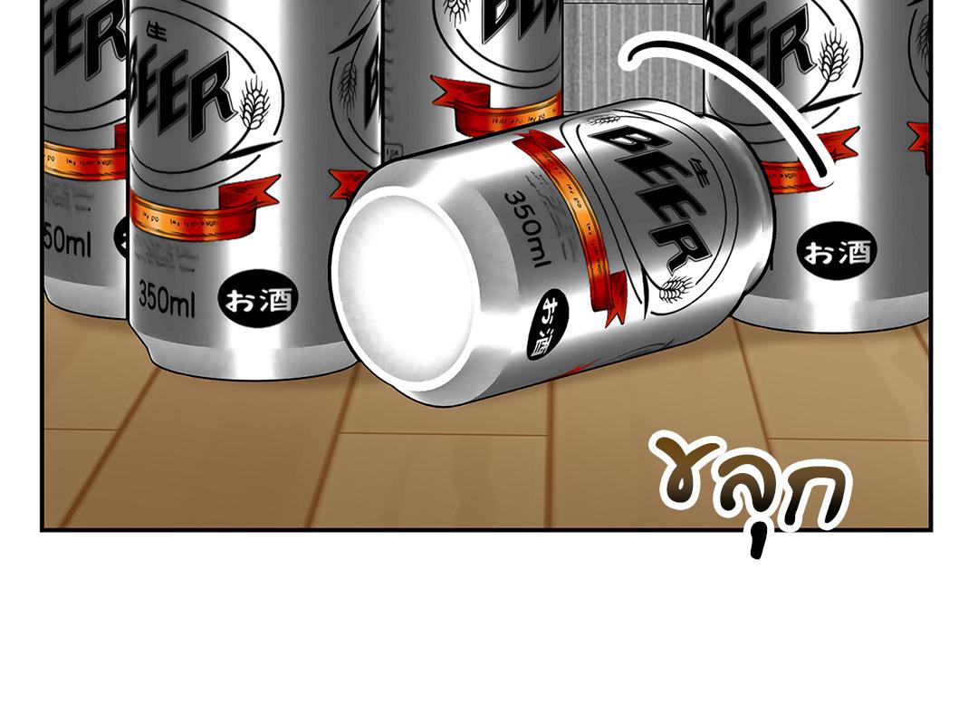 หน้า 70