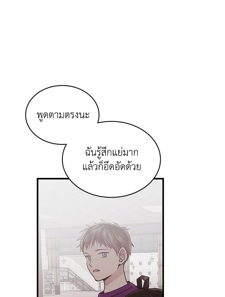 หน้า 56