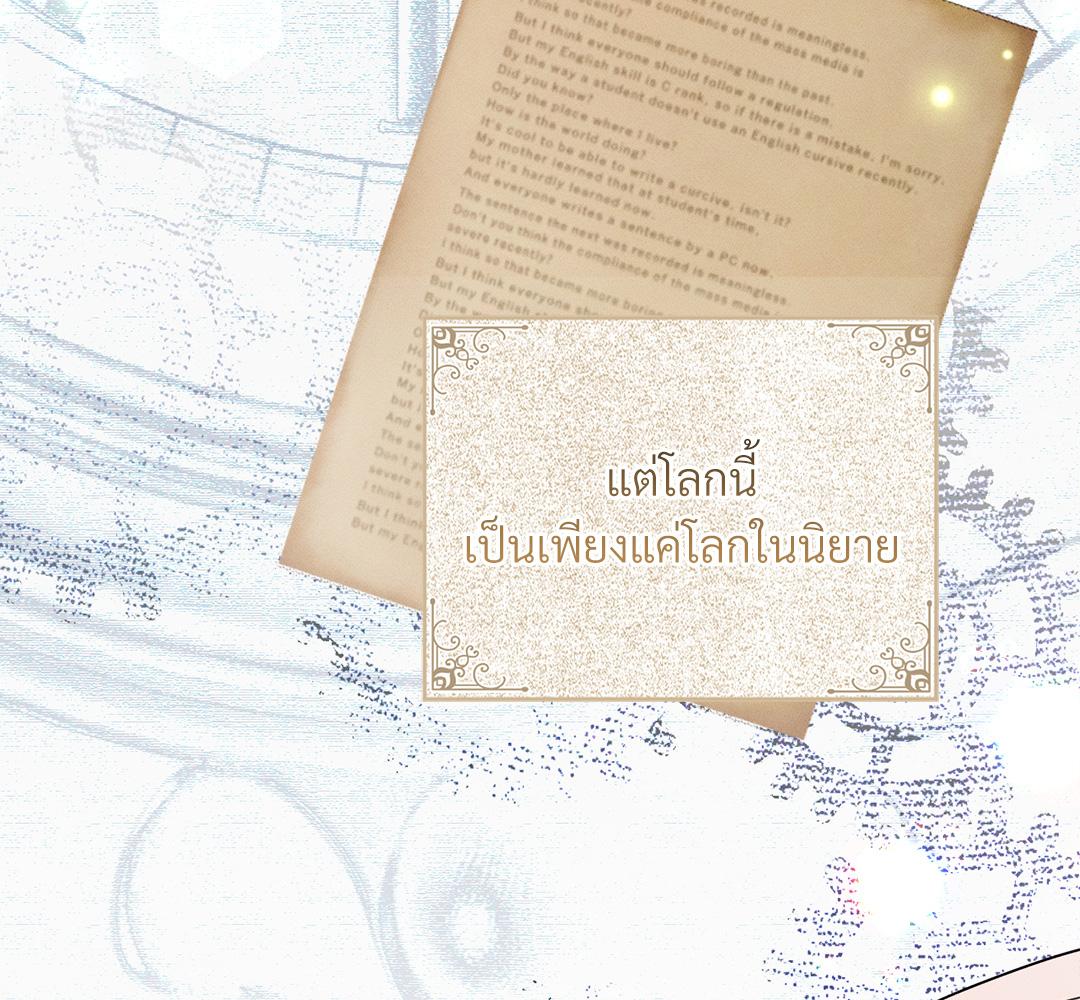 หน้า 115