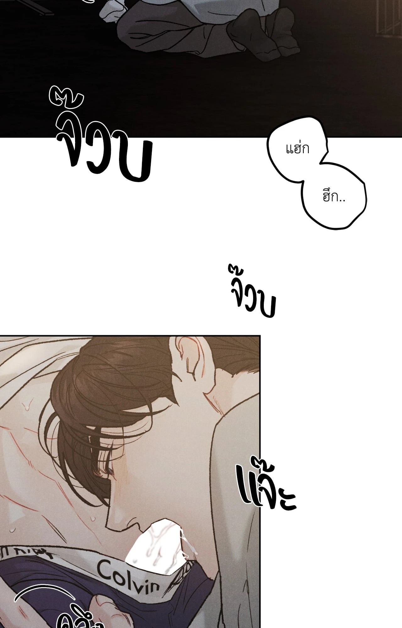 หน้า 45