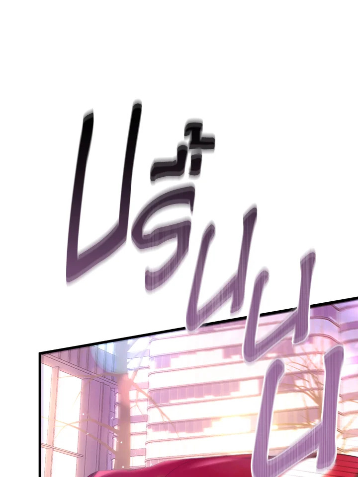 หน้า 133