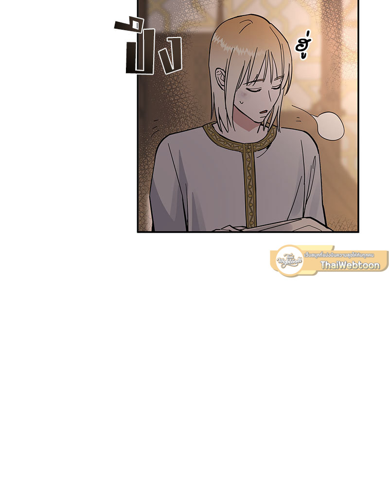 หน้า 91