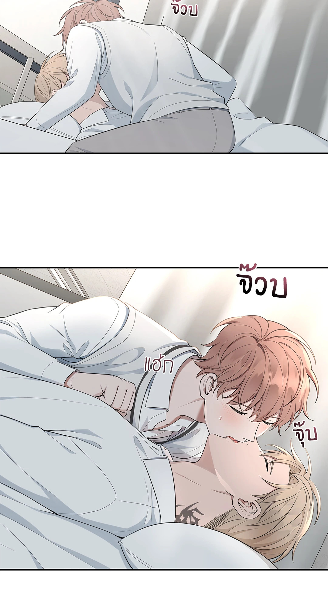 หน้า 40