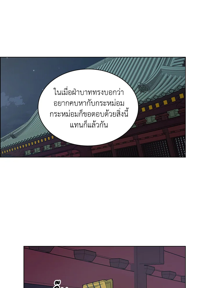 หน้า 64