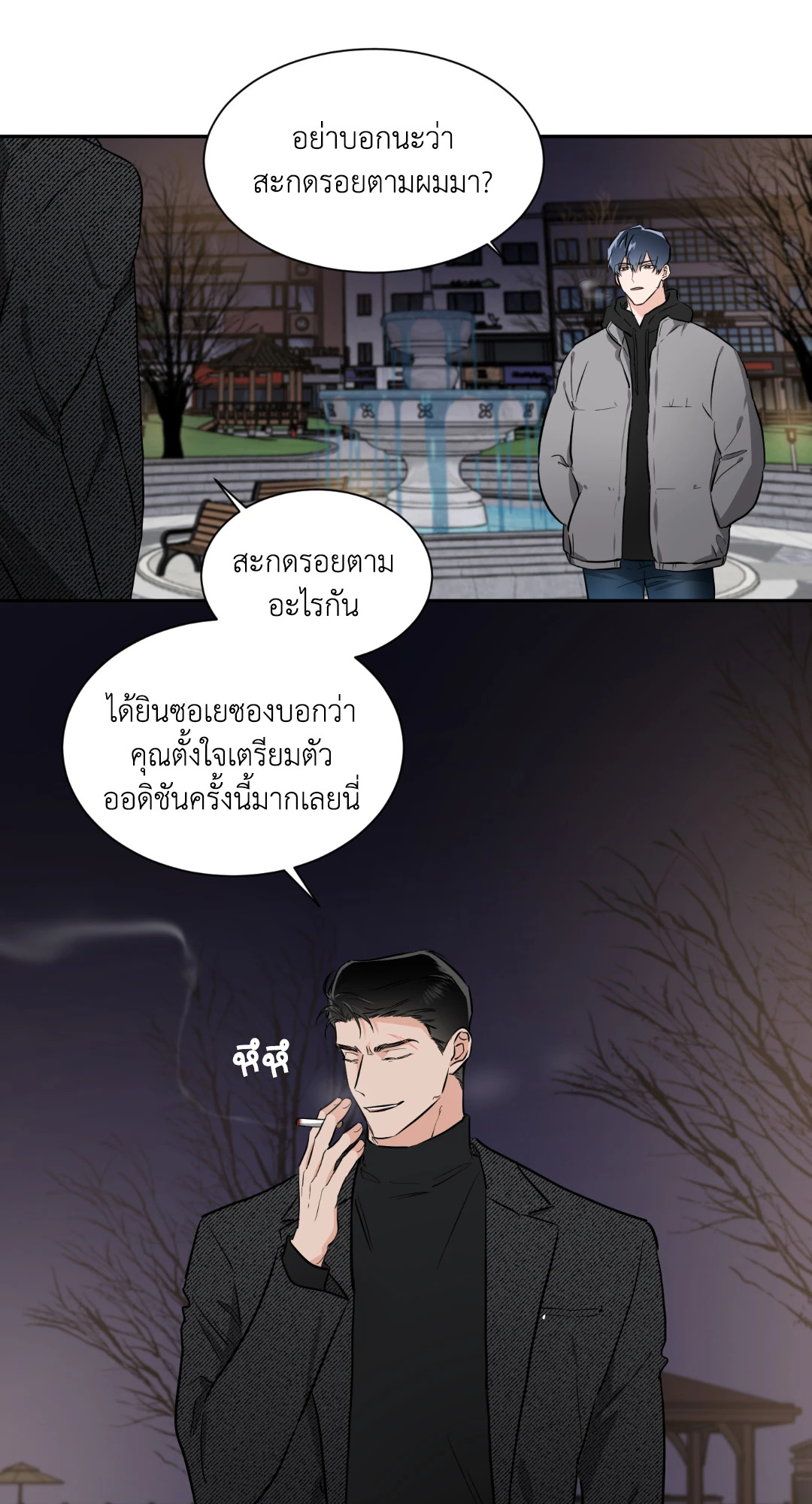 หน้า 47