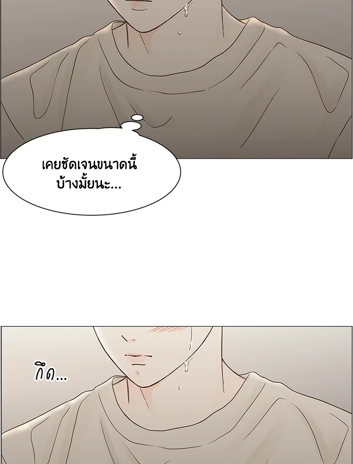 หน้า 51