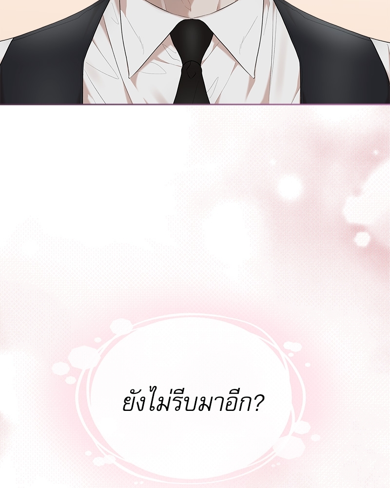 หน้า 104