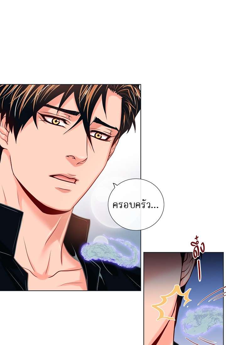 หน้า 40