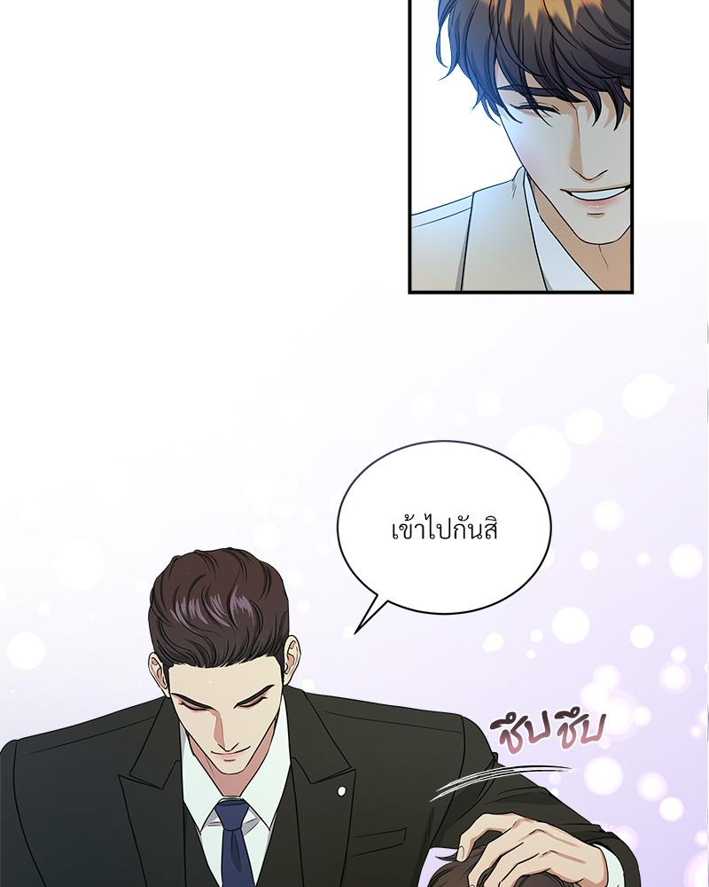 หน้า 116