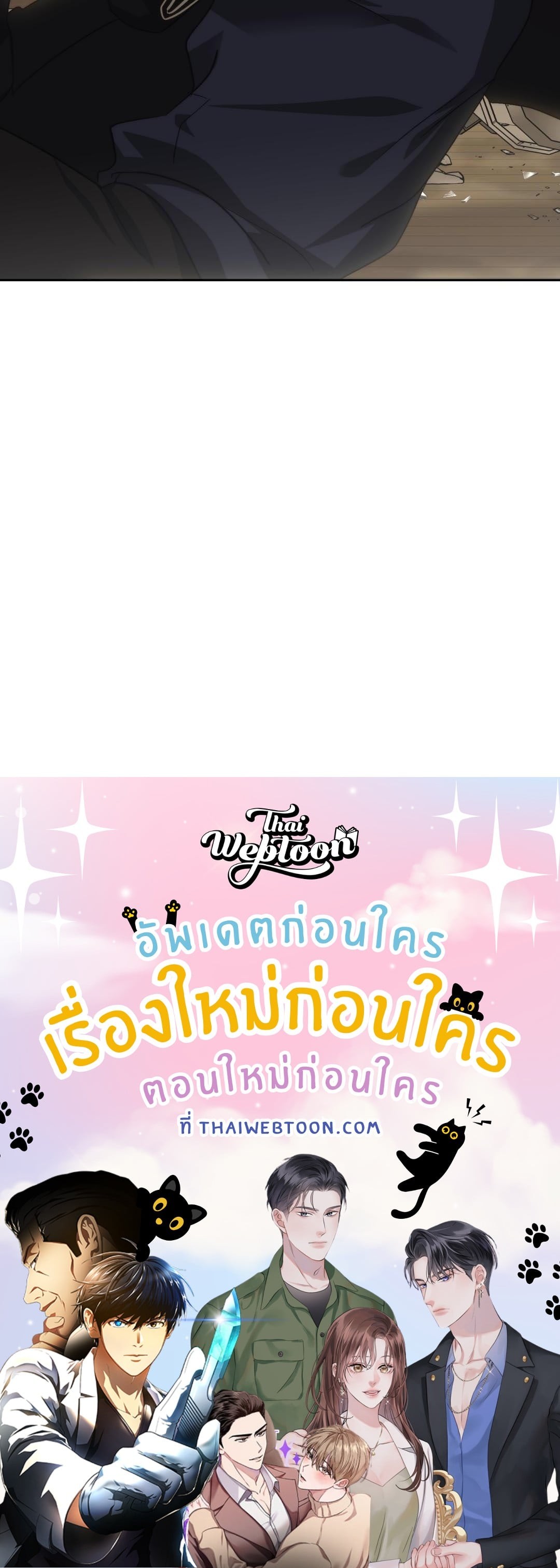 หน้า 91