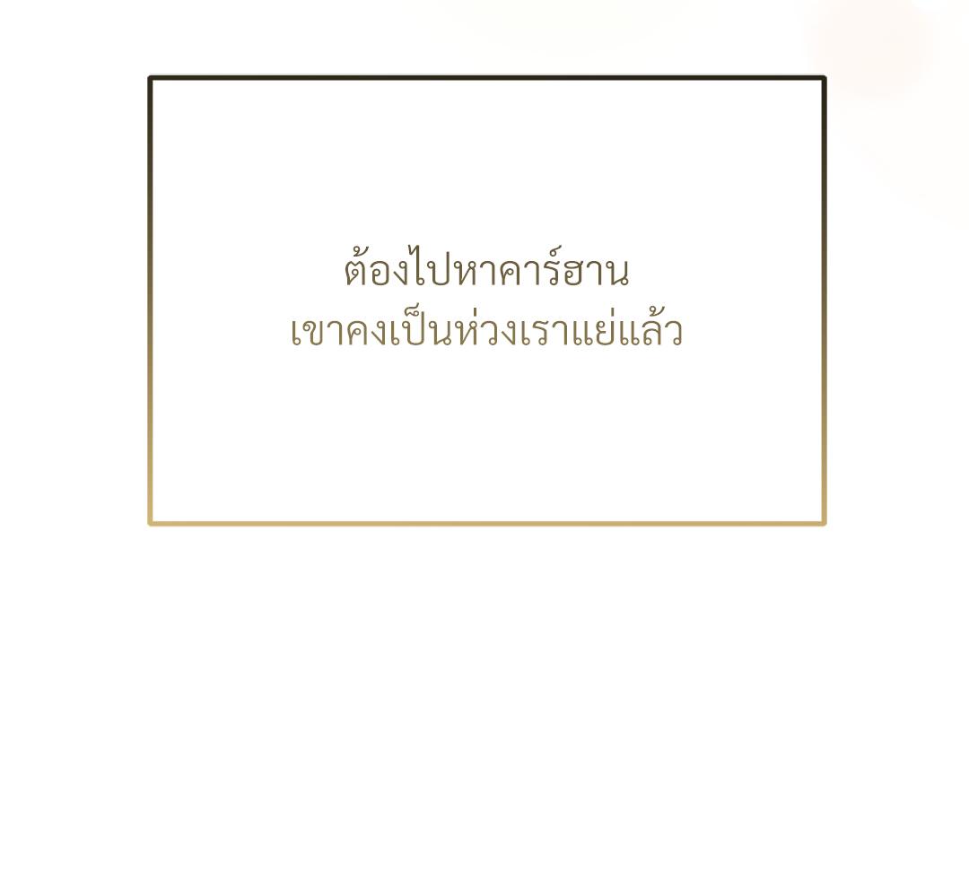 หน้า 225