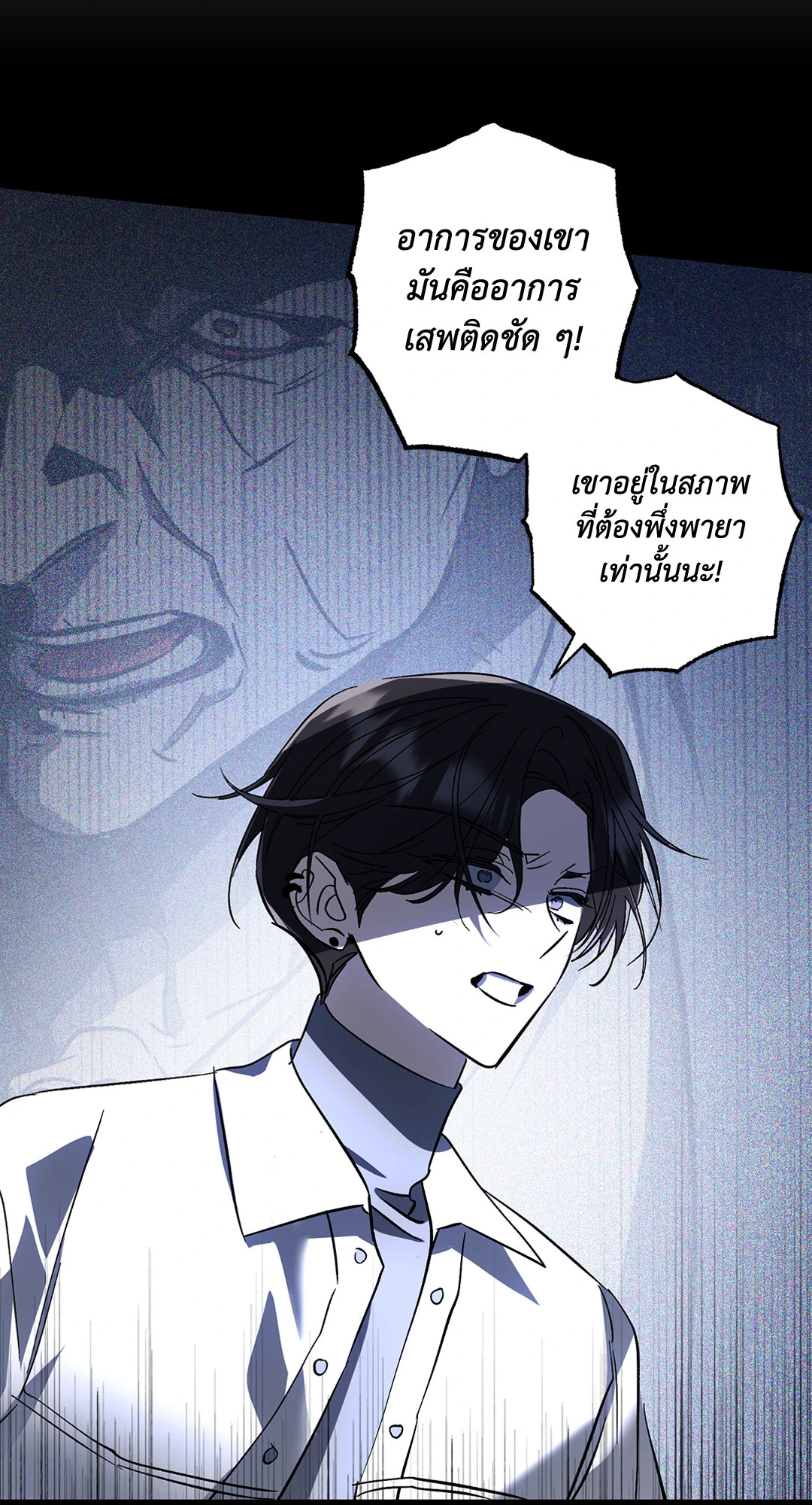 หน้า 31
