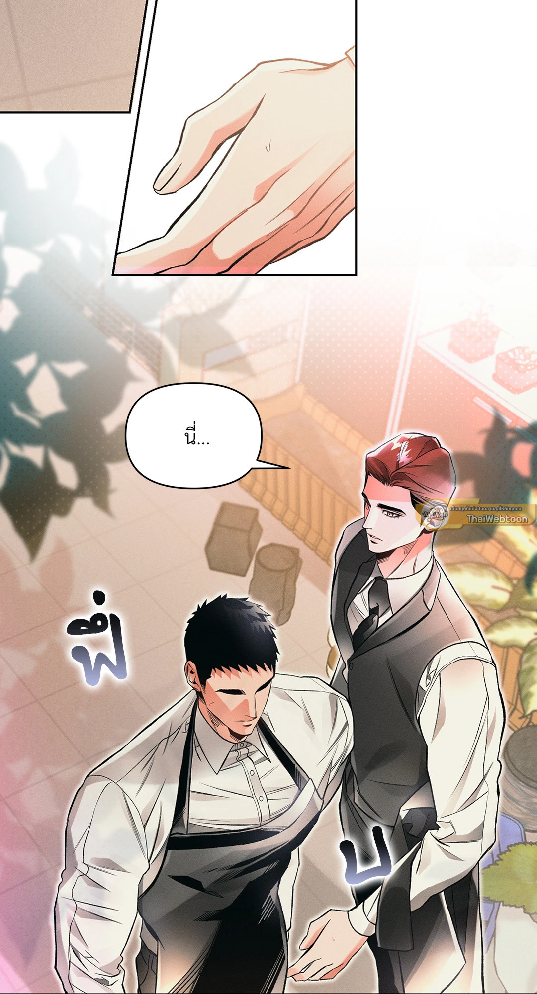 หน้า 37