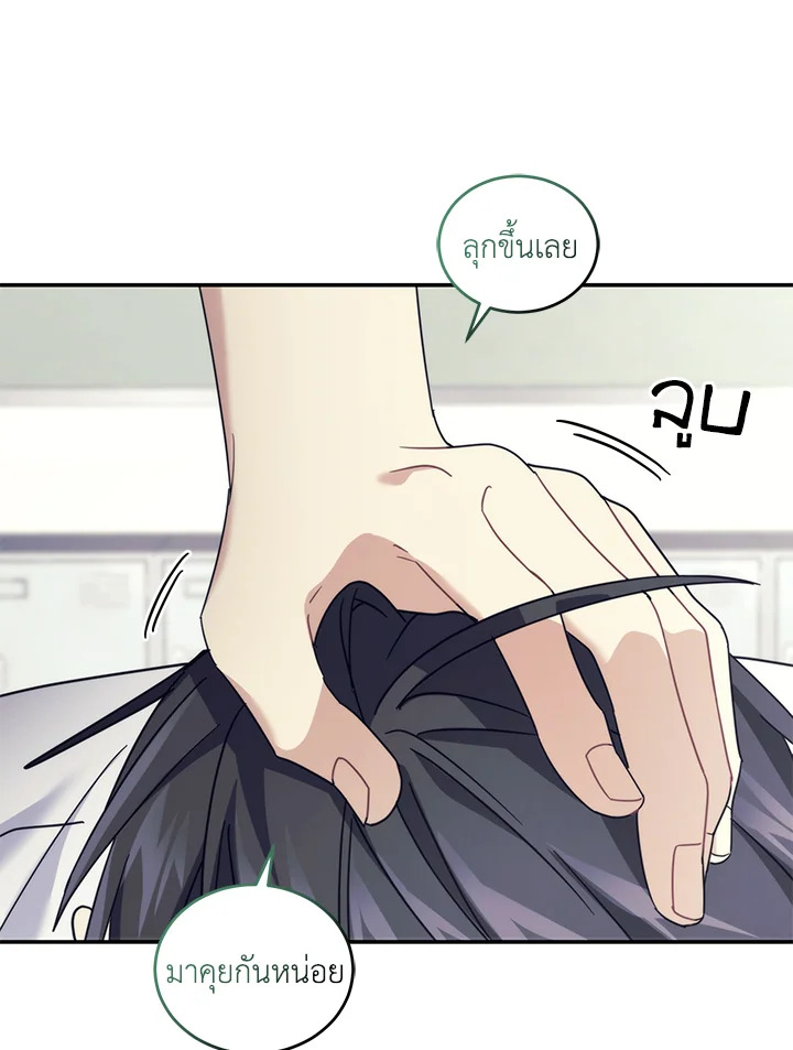 หน้า 41
