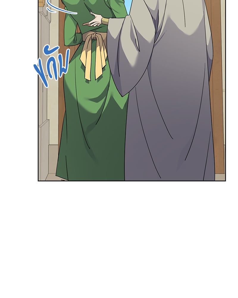 หน้า 116