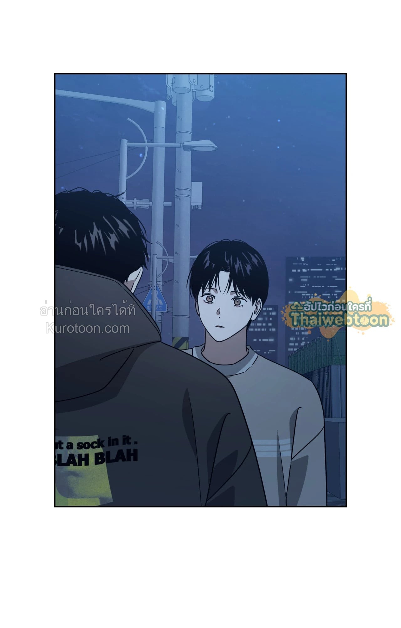 หน้า 89