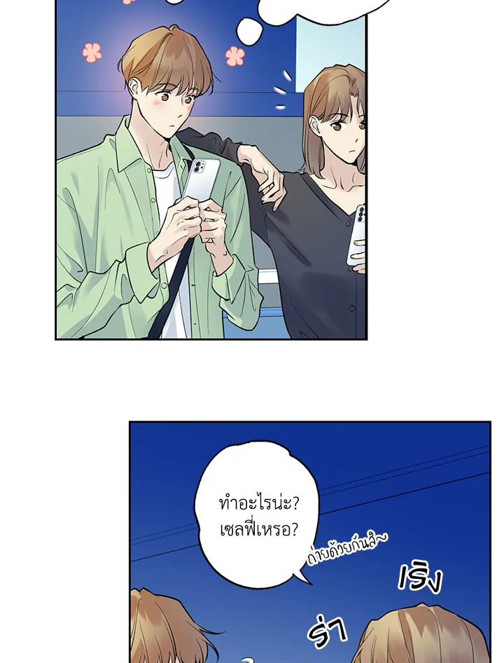 หน้า 63