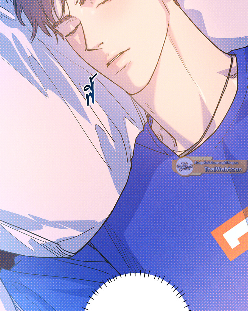 หน้า 117