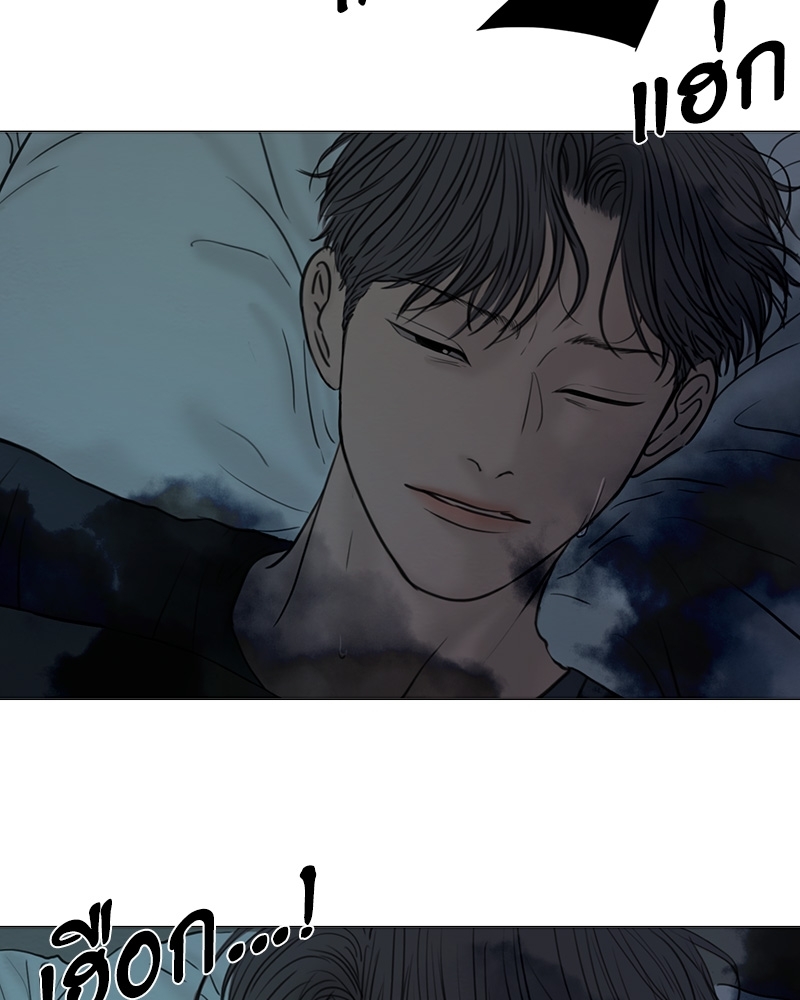 หน้า 74