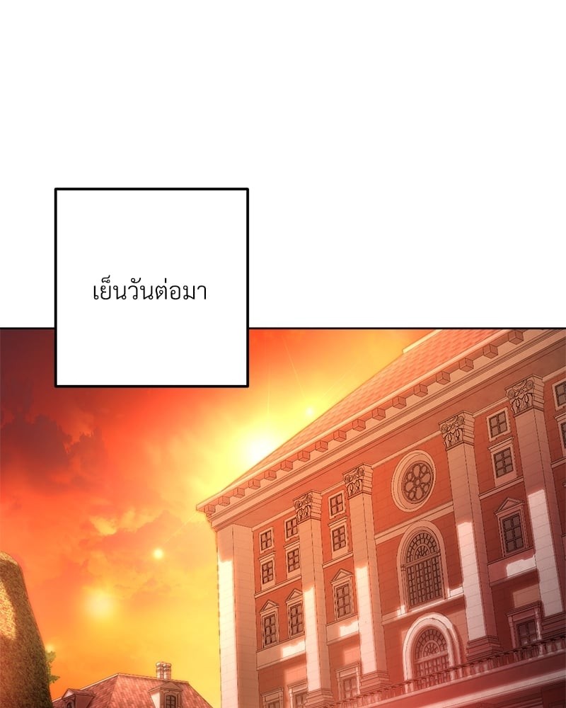 หน้า 108