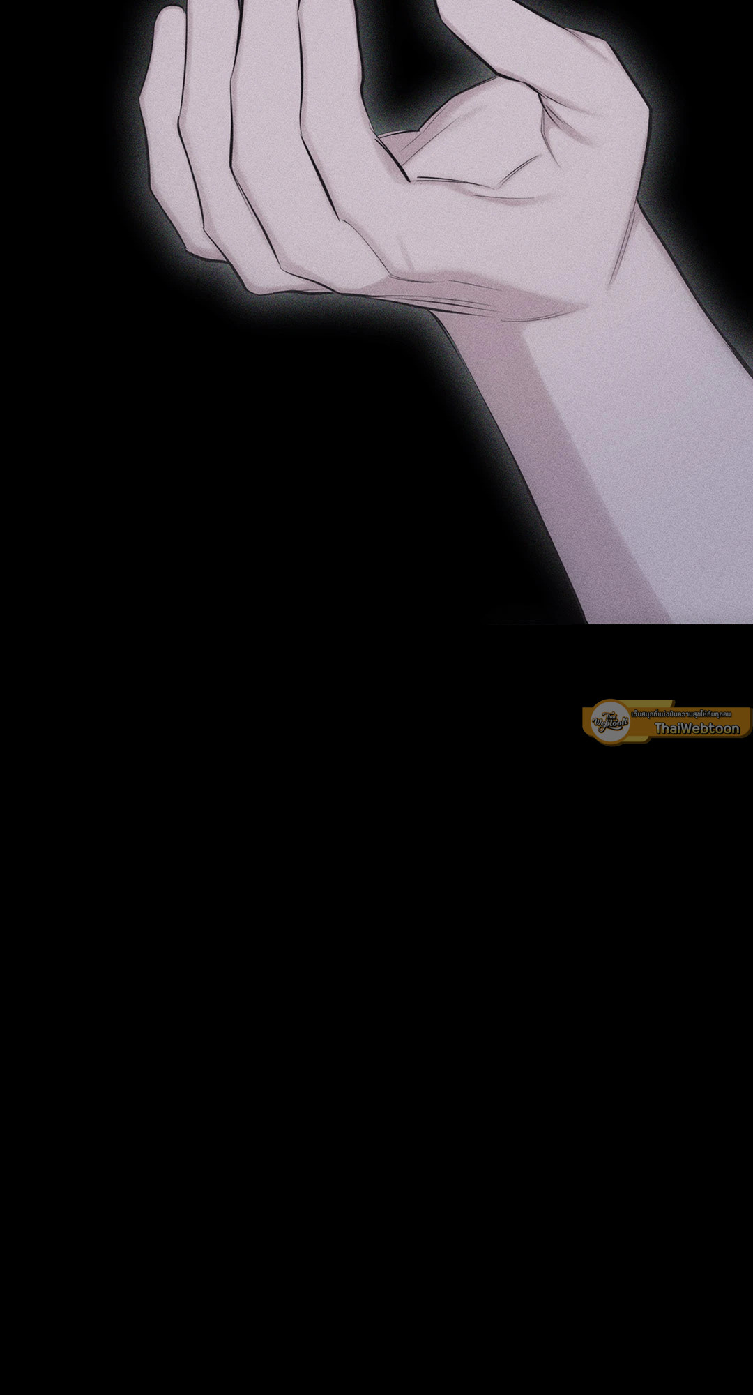 Pieces of Us ตอนที่ 19 - รูปที่ 2