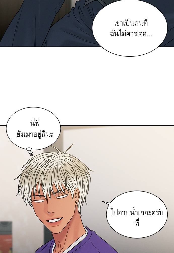 หน้า 67