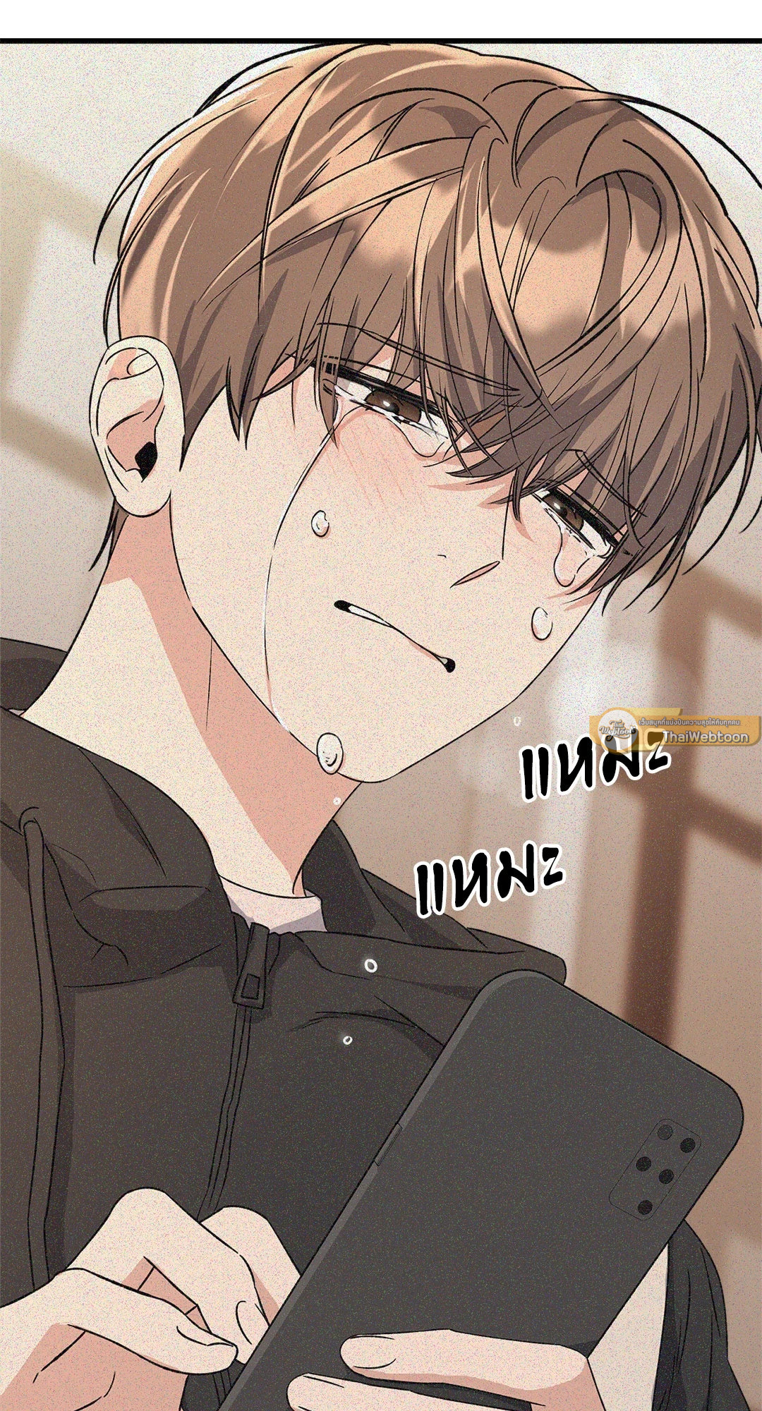 หน้า 51