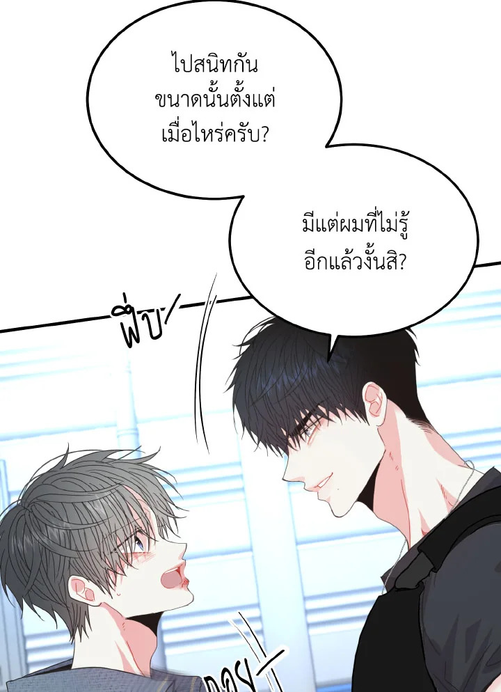 หน้า 64