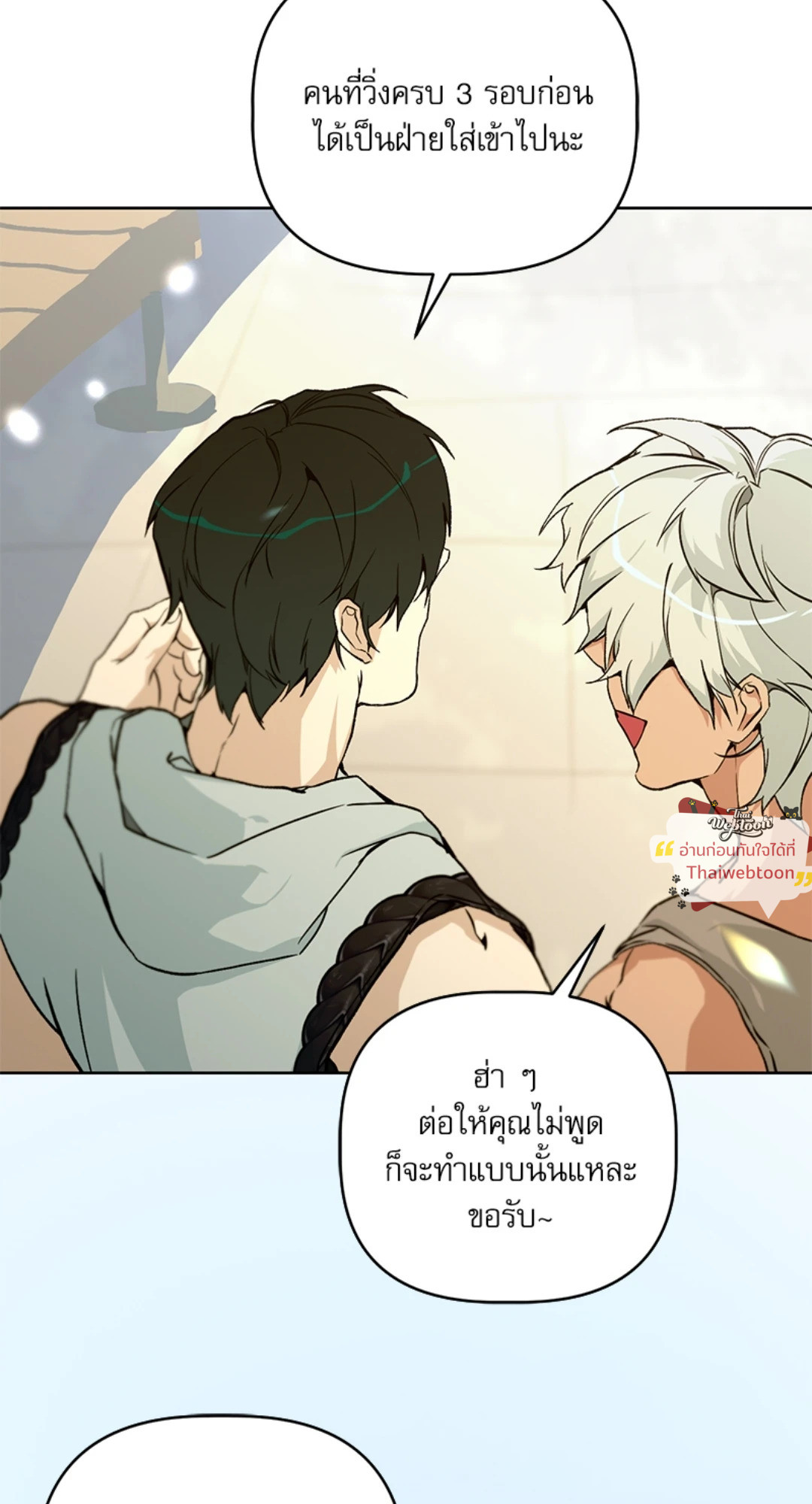 หน้า 62