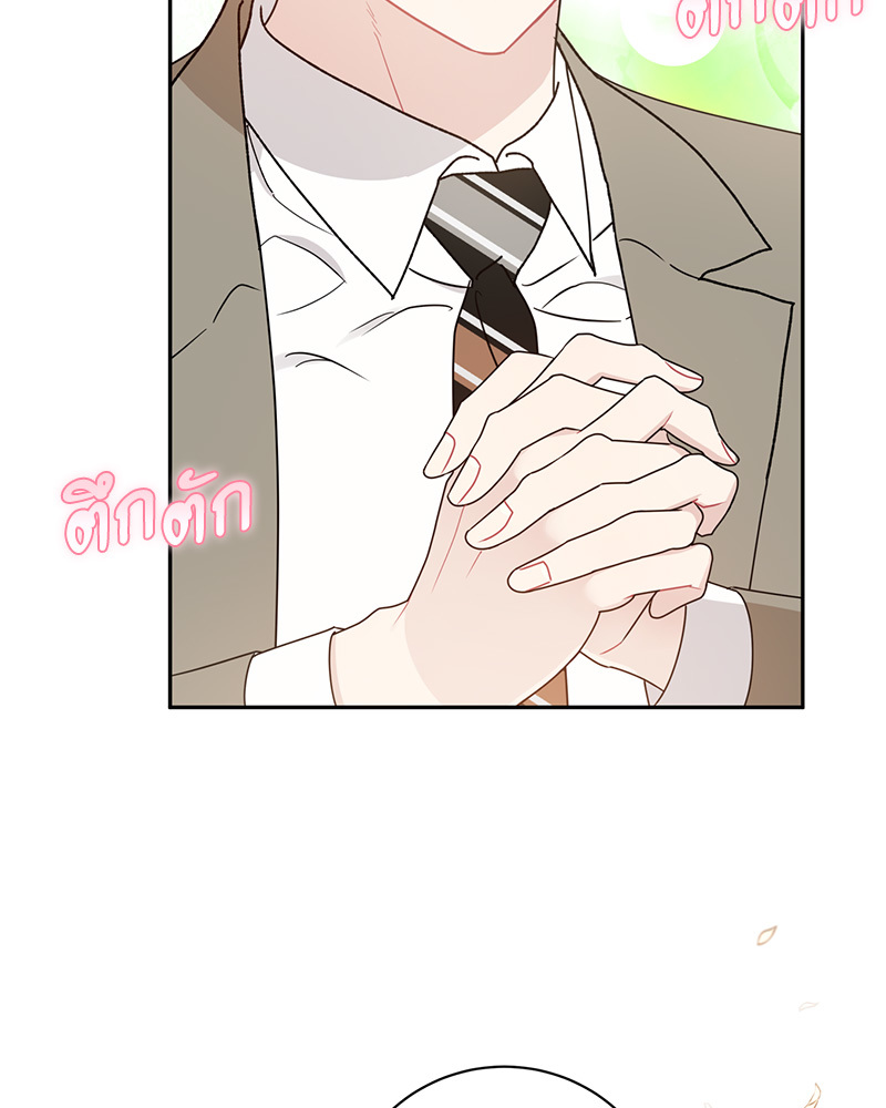 หน้า 115