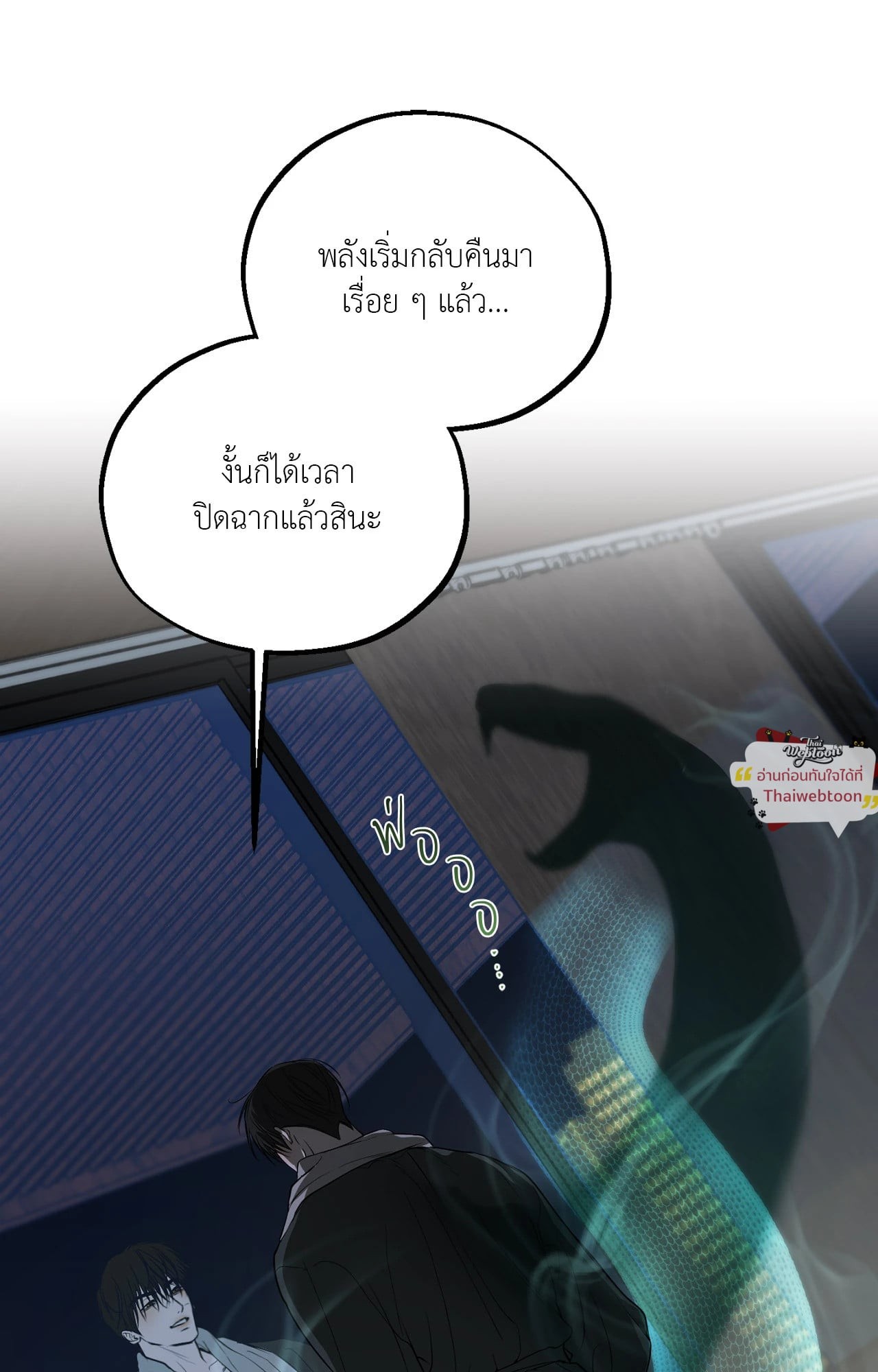 หน้า 95
