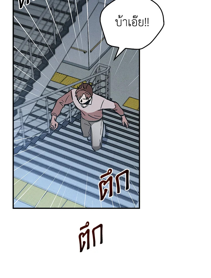 หน้า 60