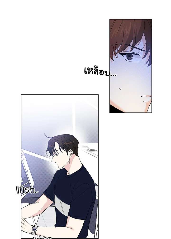 หน้า 43