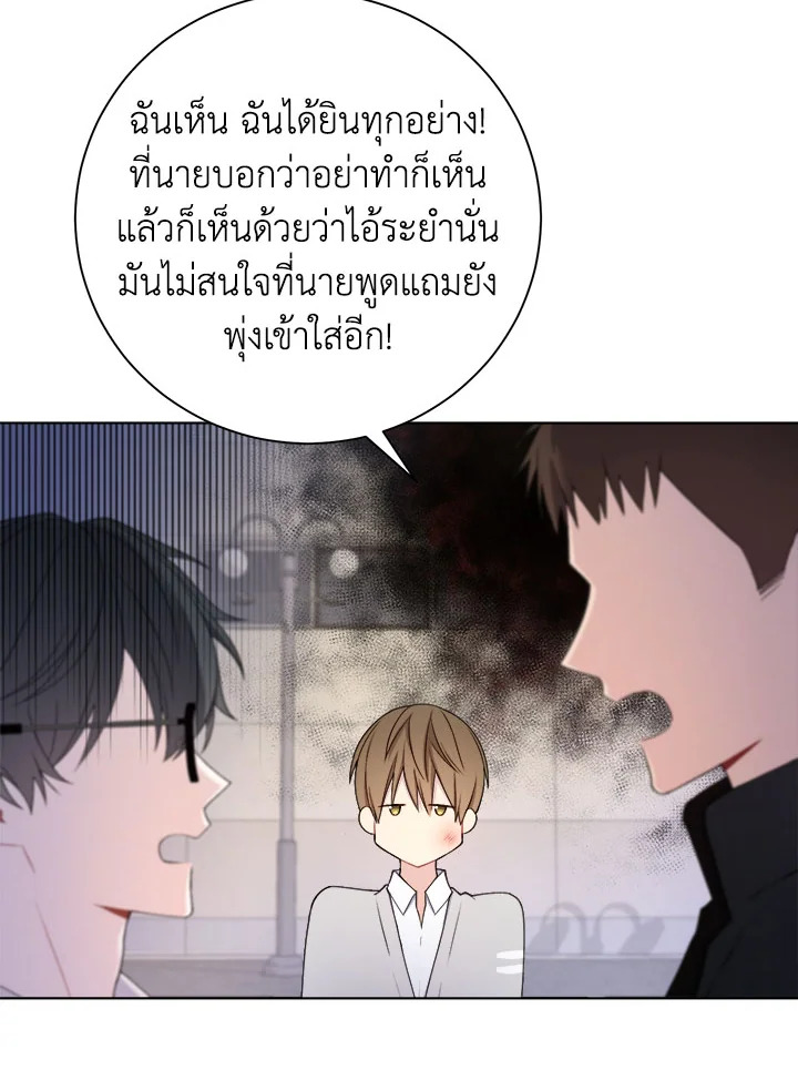 หน้า 44
