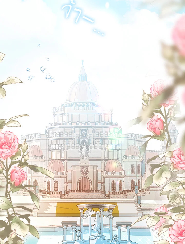 ฉันกลายเป็นพี่สะใภ้ของวายร้ายตัวน้อย | I Became the Young Villain's Sister-in-Law ตอนที่ 1 - รูปที่ 2